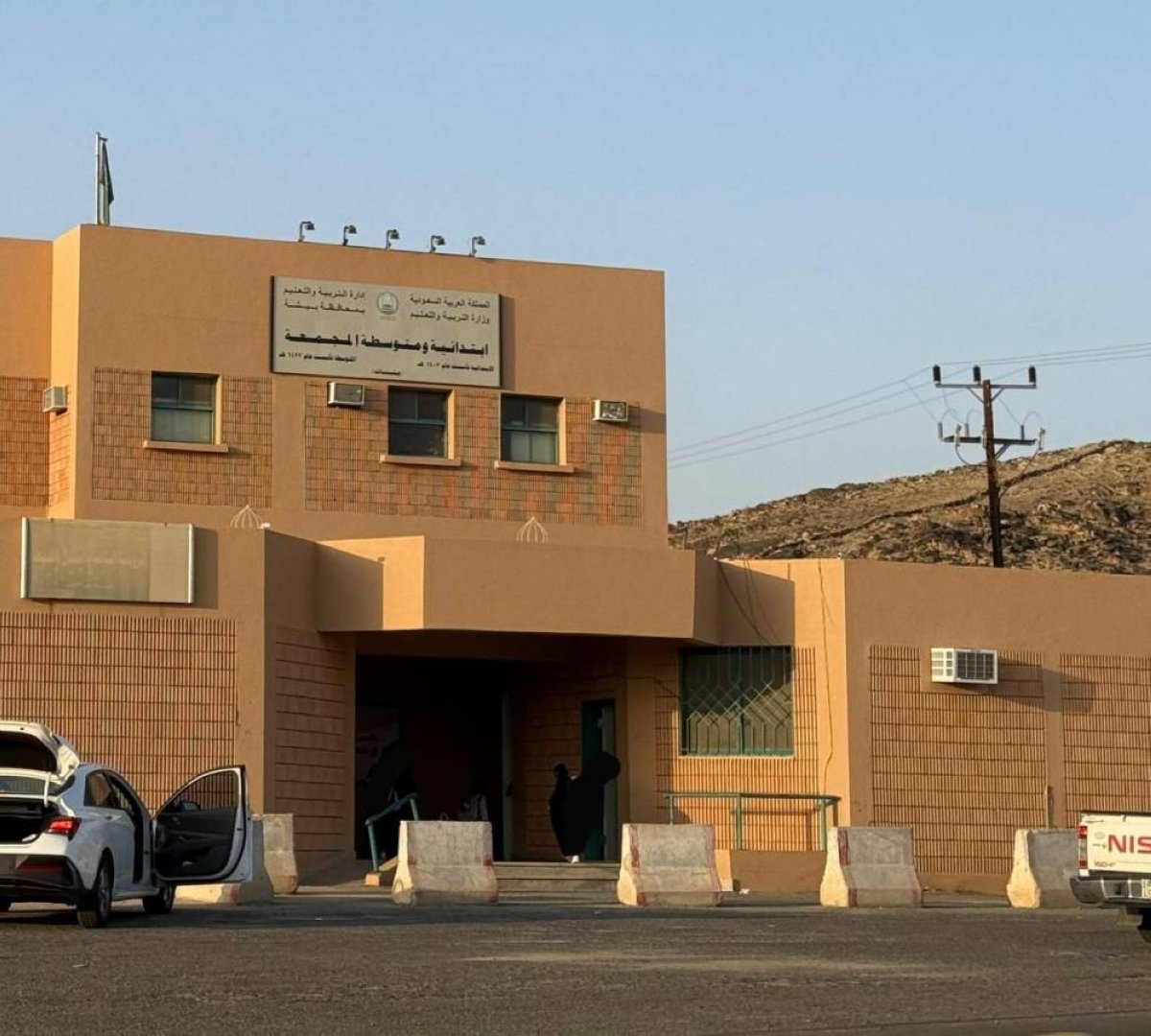 أزمة النقل المدرسي تعصف بـ«مجمعة» بيشة
