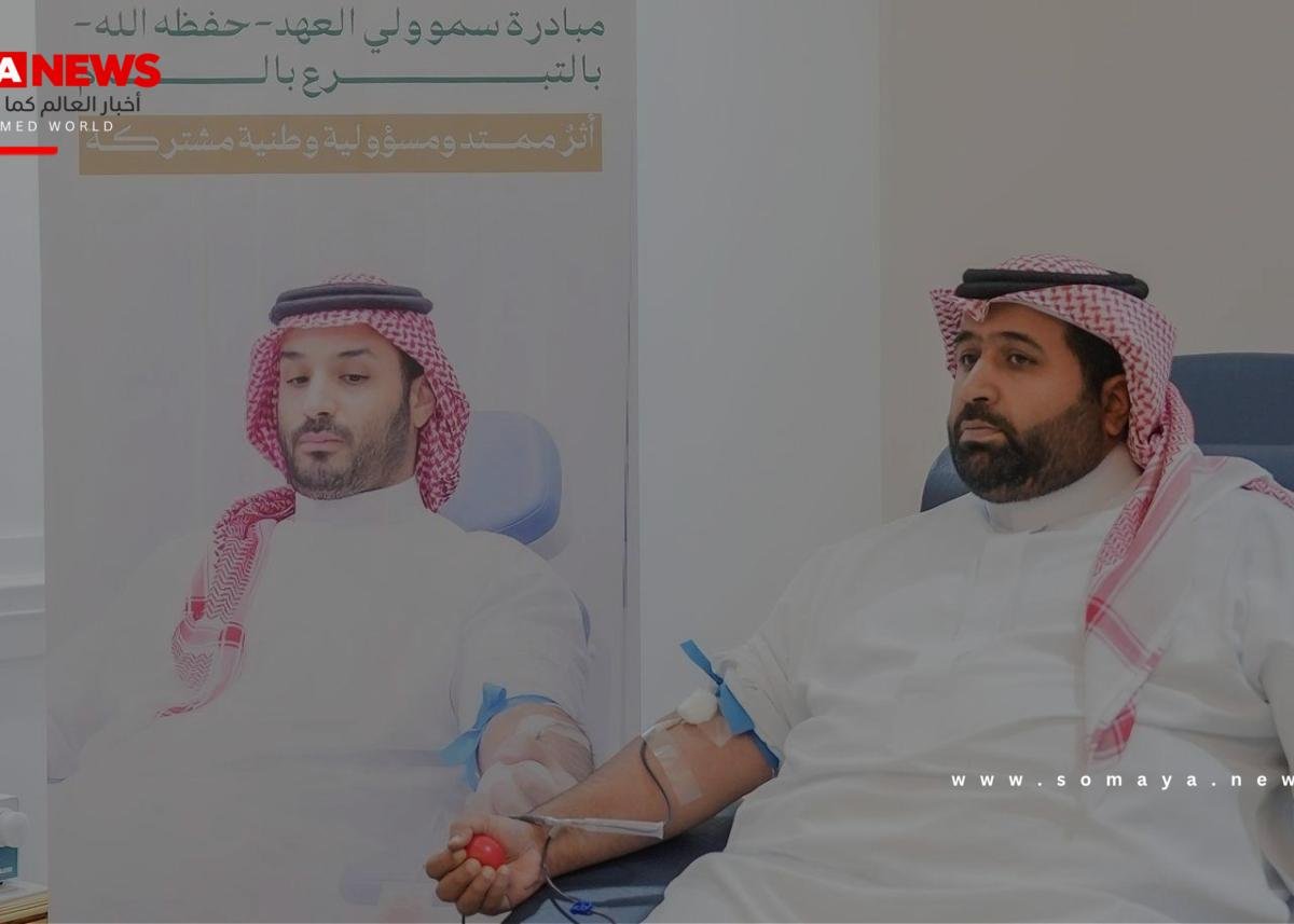 أمير جازان يشارك في الحملة الوطنية للتبرع بالدم