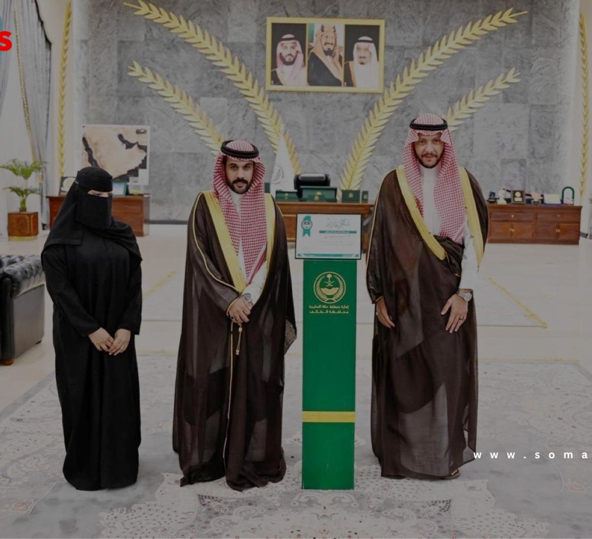 محافظ الطائف يستقبل مواطناً تبرع وزوجته بأعضائهما