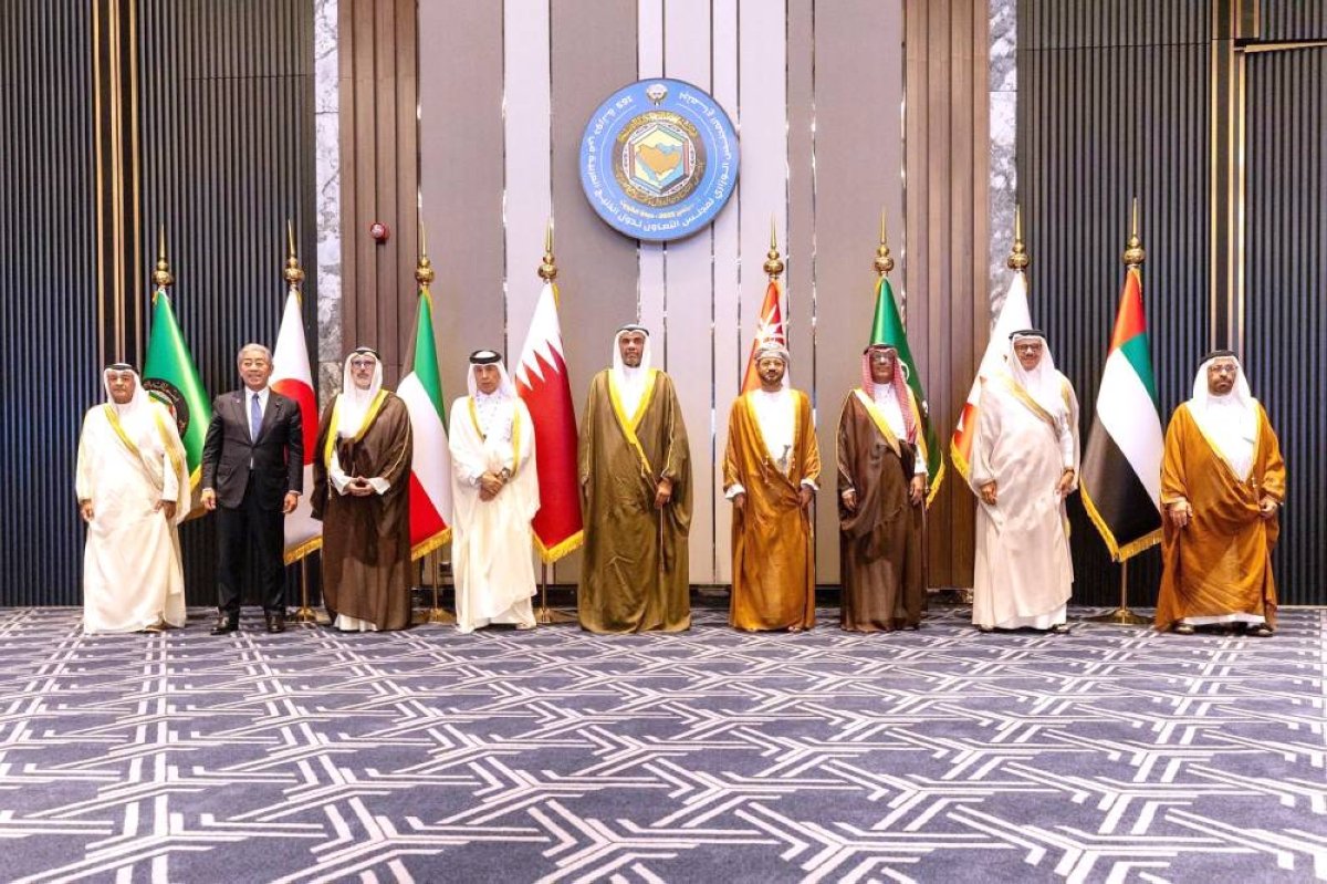 السعودية تشارك في الاجتماع الوزاري الخليجي - الياباني
