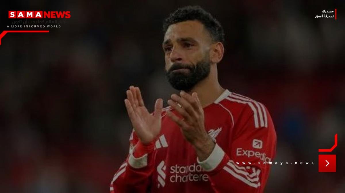 صلاح يعترف بصعوبة التأقلم مع زميله الجديد.. ويكشف سبب بكائه