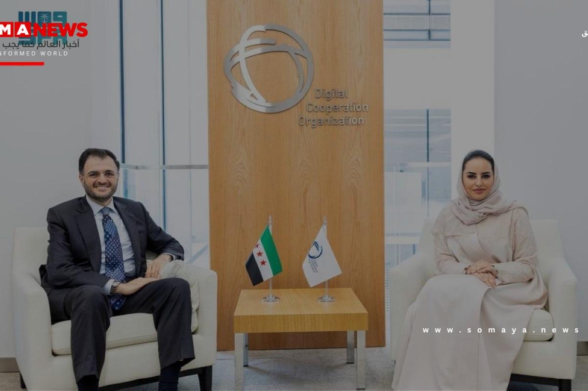 تعزيز التعاون والاقتصاد الرقمي بين المملكة وسورية