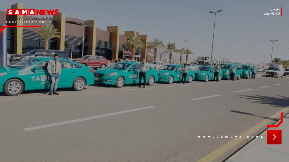 مقترح.. رحلة سيارة الأجرة مجانية في حالة عدم تشغيل العداد