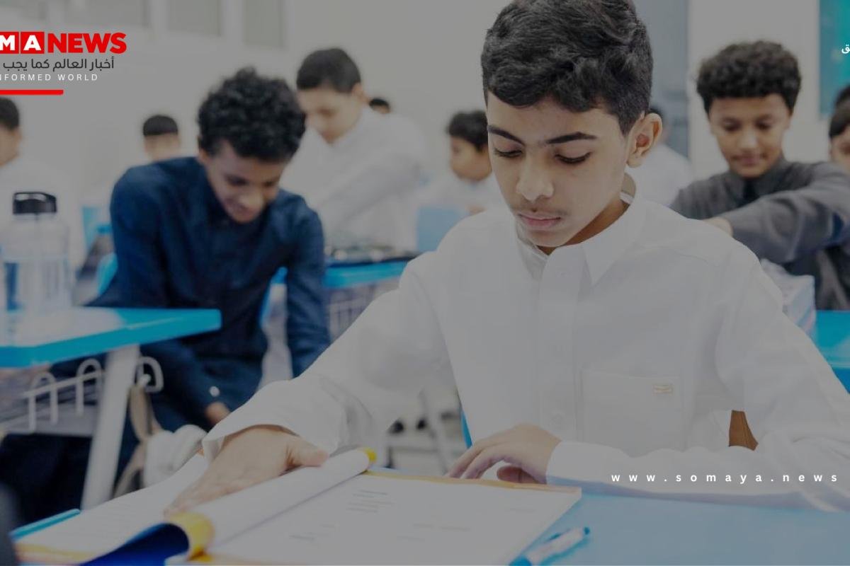 «التعليم»: 100 درجة
لكل برنامج نشاط مدرسي