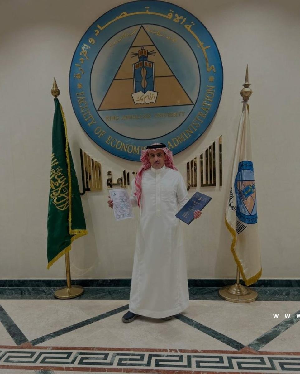 الدكتوراه لقائد أبها ومنتخب عسير سابقاً