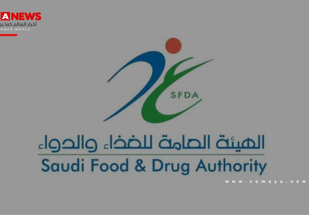 لبيعه مستحضرات صيدلانية غير مسجلة.. إحالة مقيم للنيابة العامة في الدمام