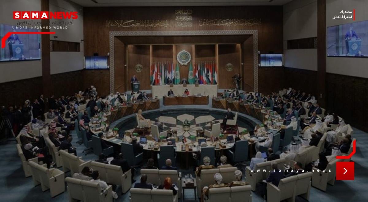 مجلس الجامعة العربية يُحذر من مخاطر الانتشار النووي في الشرق الأوسط