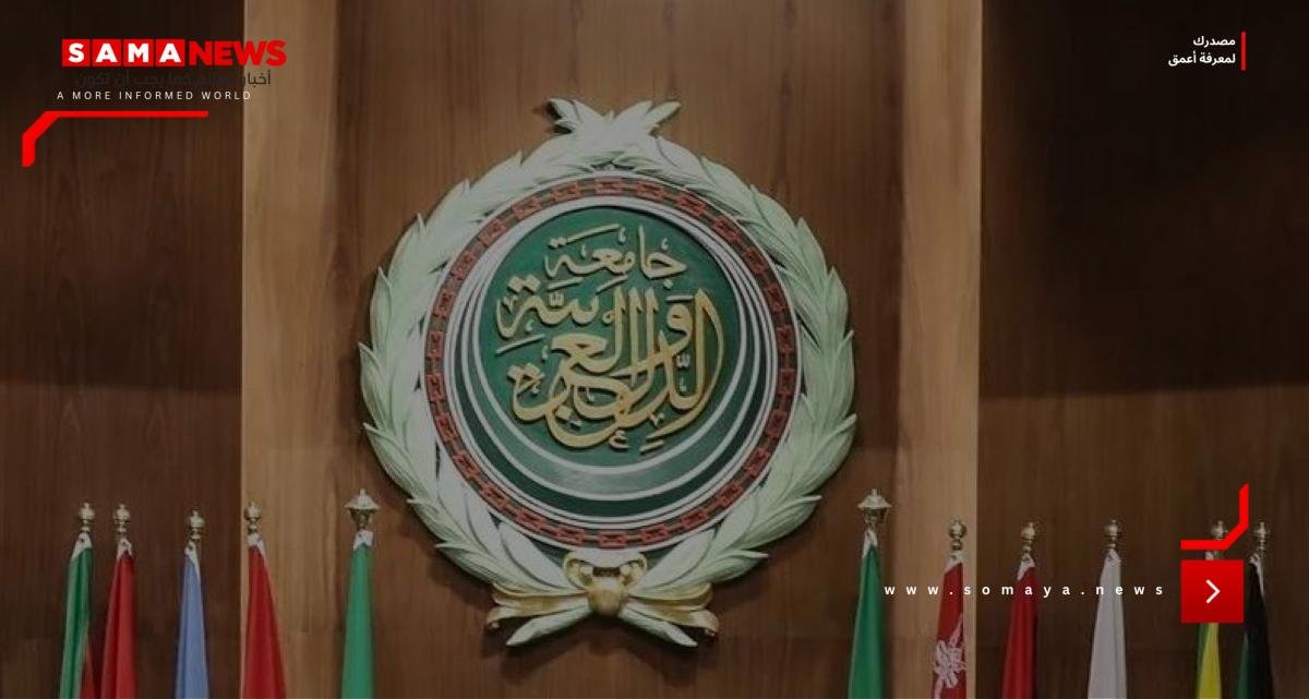 مجلس الجامعة العربية يؤكد دعمه لوحدة اليمن واستقراره