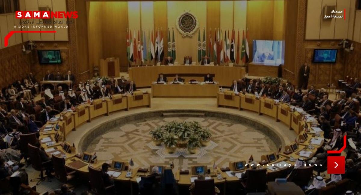 وزراء الخارجية العرب يجددون دعمهم لسورية ويدعون لتكثيف الجهود لإعادة الإعمار