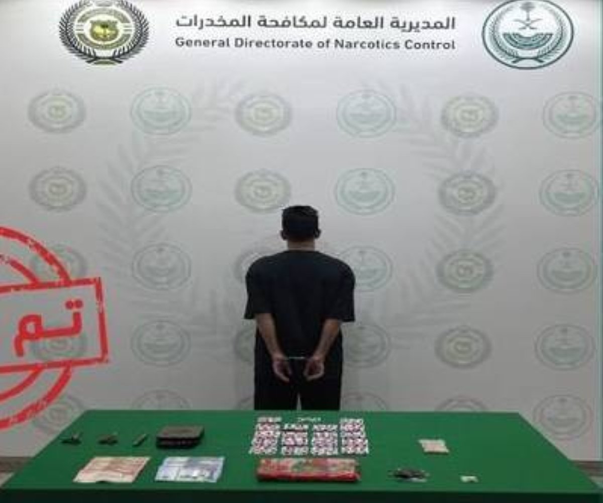 «مكافحة المخدرات» بالقصيم تقبض على شخص لترويجه مادتي الحشيش والإمفيتامين