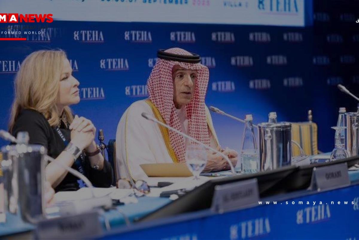 الجبير يؤكد دور المملكة في تعزيز الأمن والاستقرار إقليمياً وعالمياً