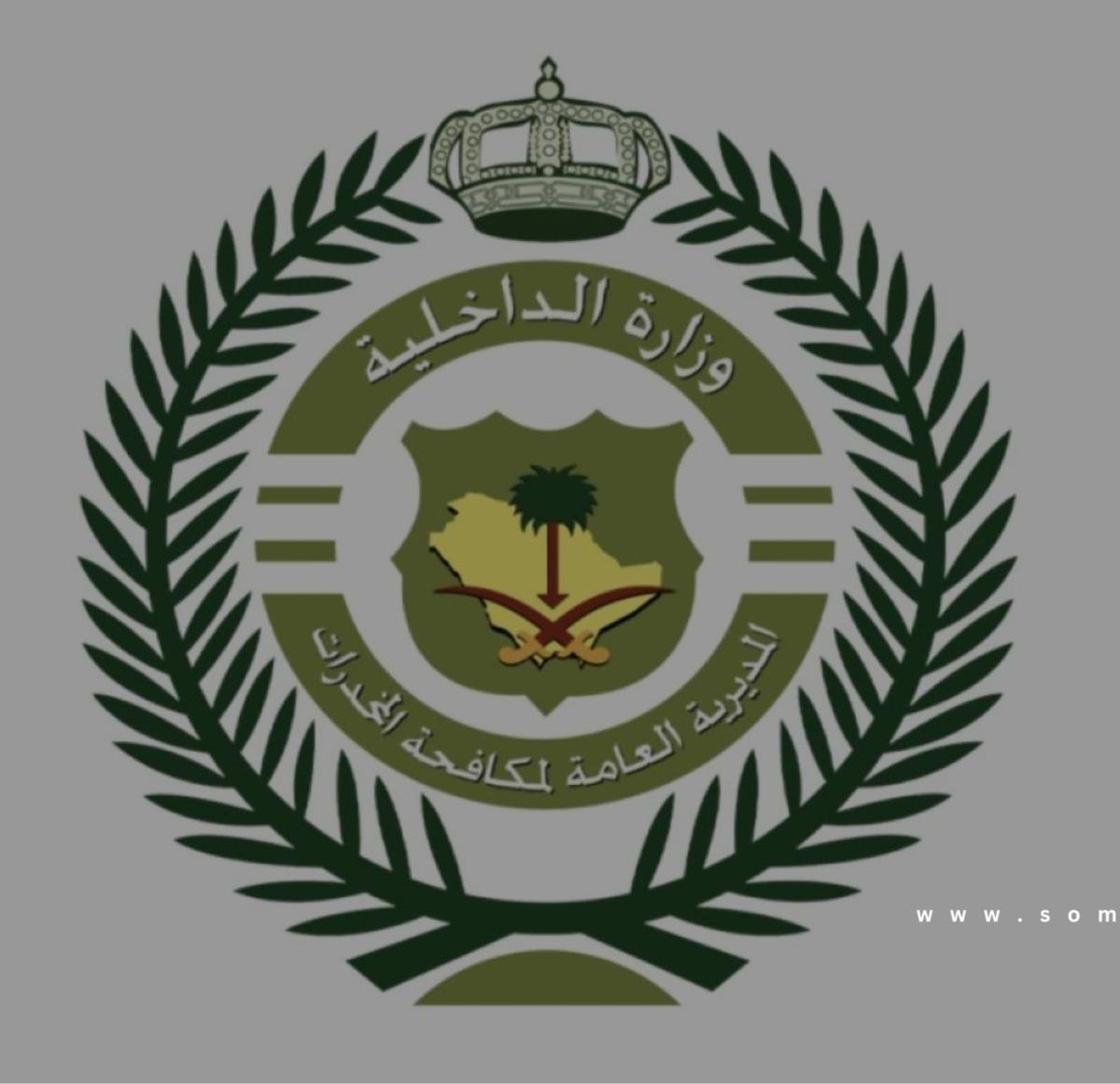 مكافحة المخدرات توقف 3 مروّجين بحوزتهم 56 كيلوغراماً من الحشيش بالطائف