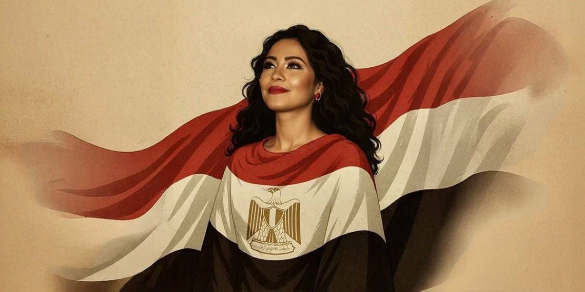 بعد رحلة علاجية.. شيرين عبدالوهاب تطرح أغنيتها الوطنية «غالية علينا»