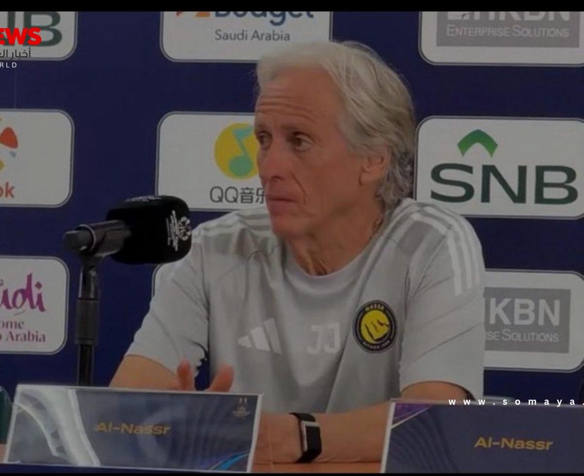 امتدح جماهير الشمس.. جيسوس: قبلت تدريب النصر من أجل رونالدو