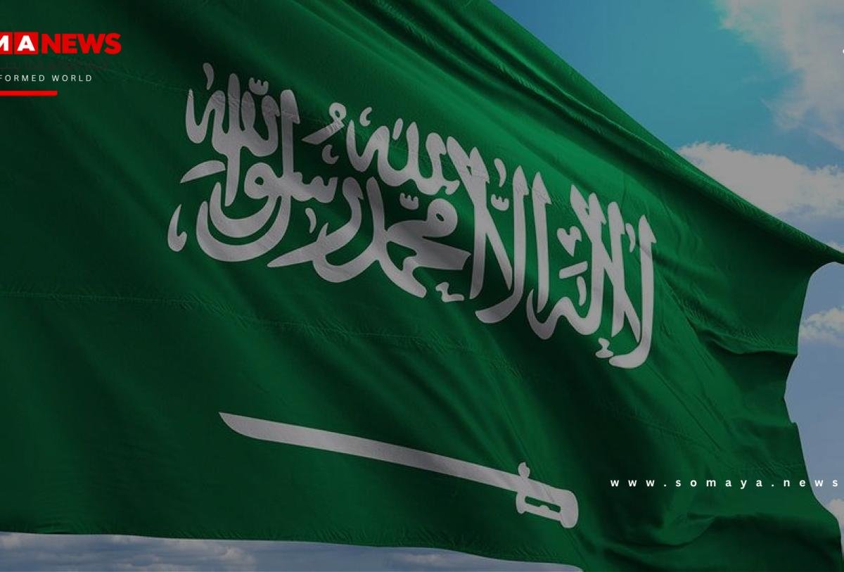 السعودية ترحب باعتماد الجمعية العامة للأمم المتحدة إعلان نيويورك لحل الدولتين
