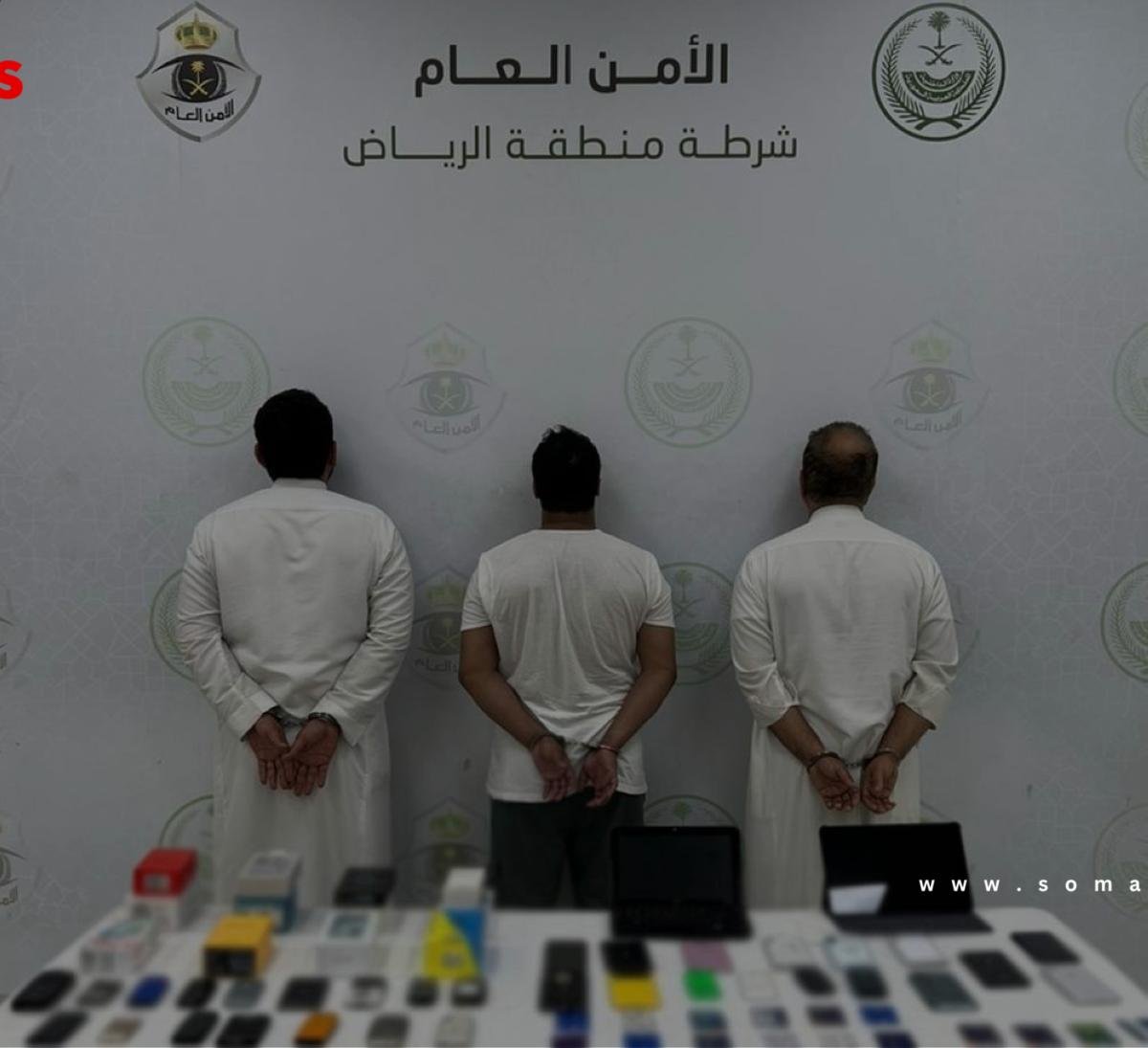 الرياض: القبض على 3 وافدين لقيامهم بإنشاء منصات إلكترونية وهمية