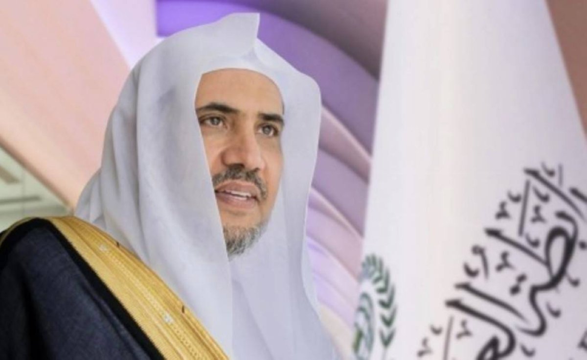 رابطة العالم الإسلامي تثمن اعتماد الأمم المتحدة «إعلان نيويورك» لحل الدولتين.