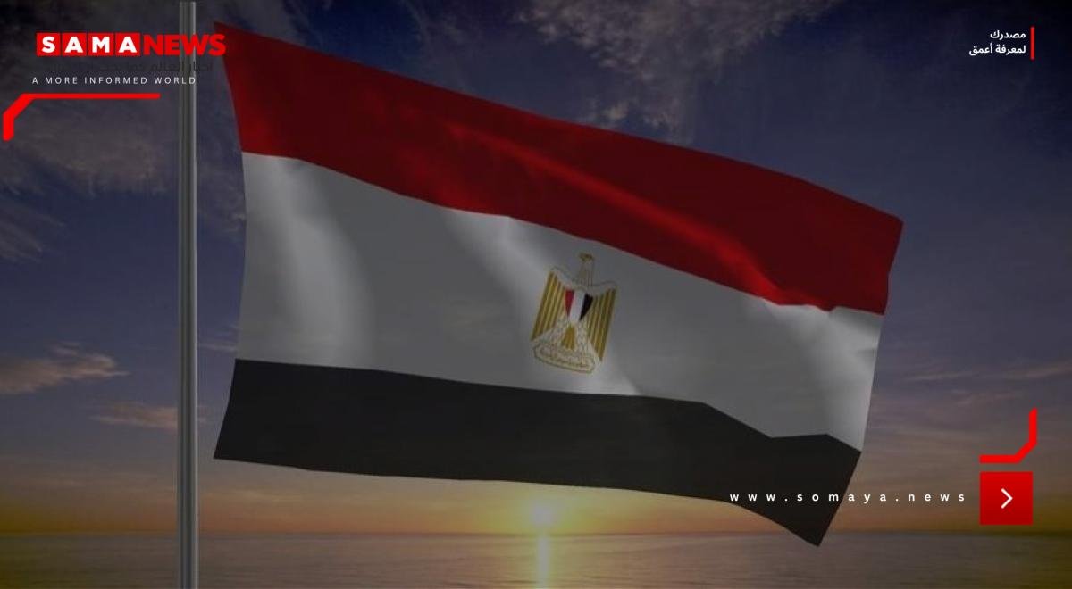 مصر ترحب باعتماد الجمعية العامة للأمم المتحدة «إعلان نيويورك» بشأن تنفيذ حل الدولتين