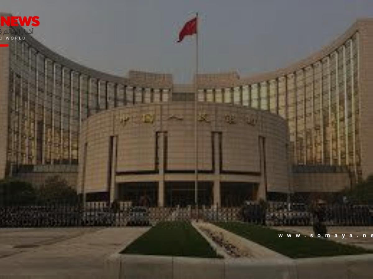 القروض في الصين تتجاوز 1.9 تريليون دولار