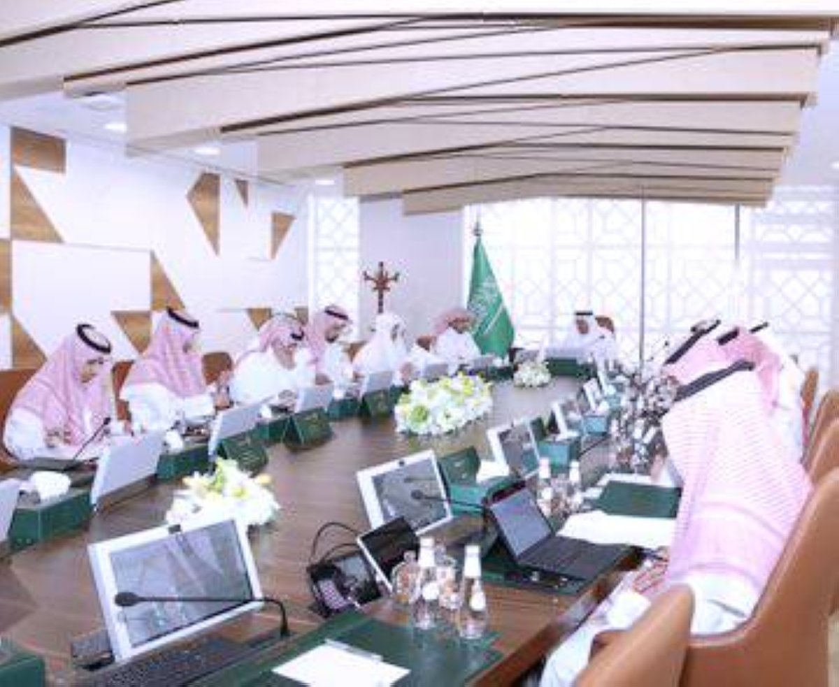 آل الشيخ يترأس الاجتماع الـ46 لهيئة أموال القاصرين