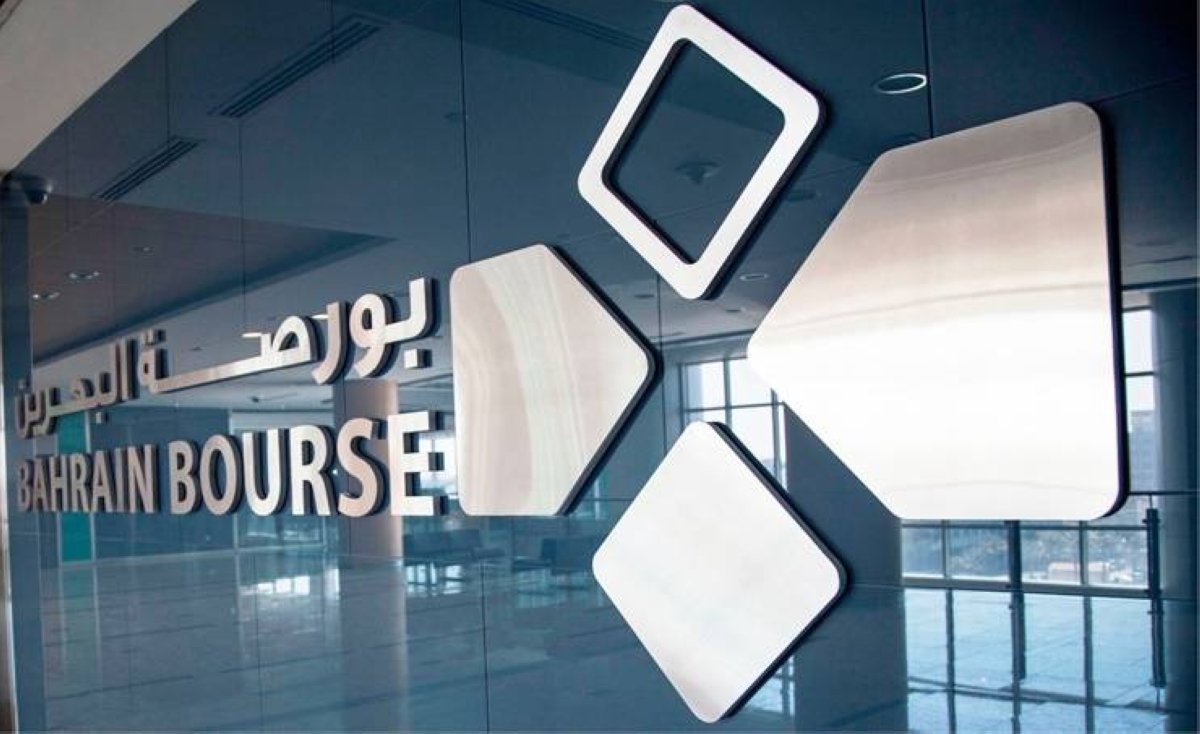 تباين مؤشري أسهم البحرين.. 3 قطاعات تنخفض