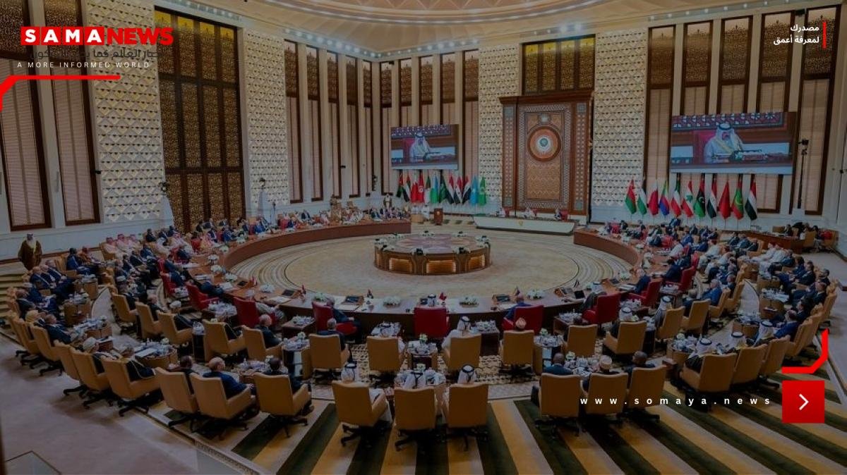 مشروع بيان قمة الدوحة: إدانة قاطعة للهجوم الإسرائيلي «الجبان» على قطر
