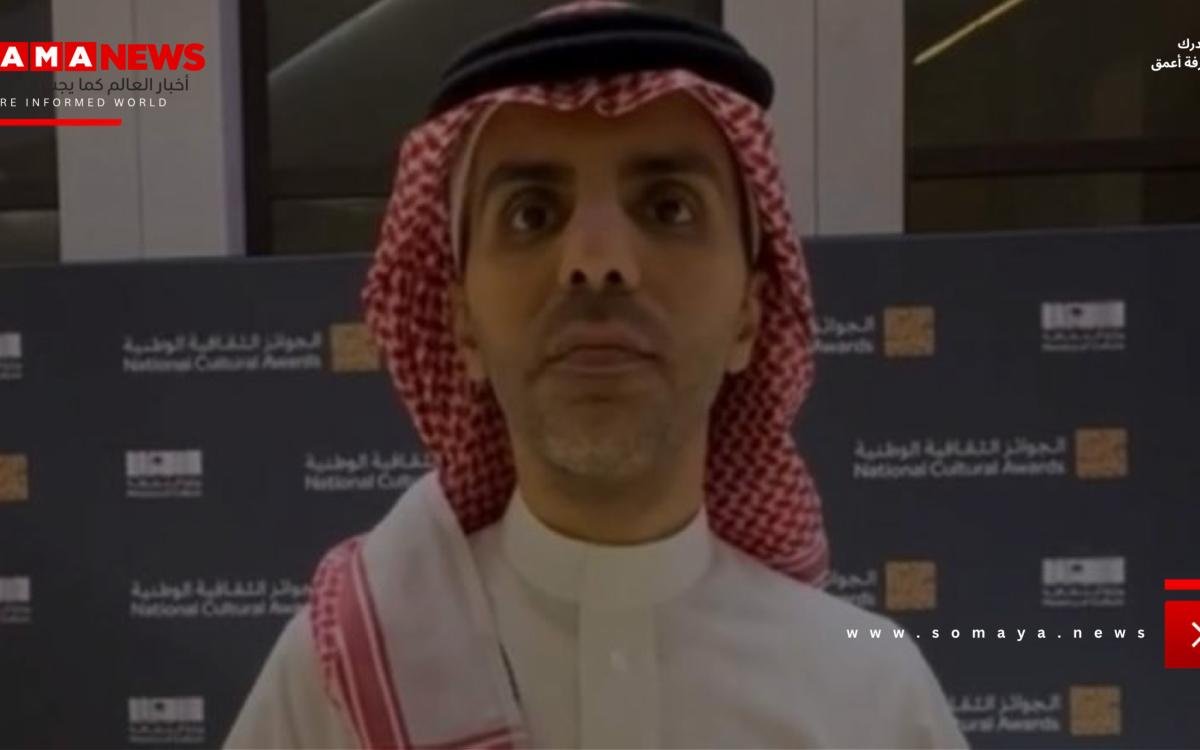 متحدث «الثقافة» لـ«عكاظ»: استحداث جائزتَي «الحِرَف اليدوية» و«الإعلام الثقافي» يعكس حرص الوزارة على توسيع دائرة التكريم