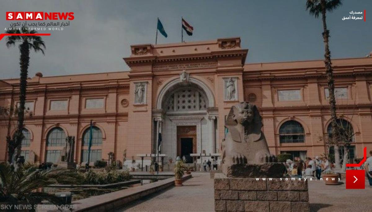 كارثة أثرية.. اختفاء سوار بسوسنس الأول الذهبي من المتحف المصري
