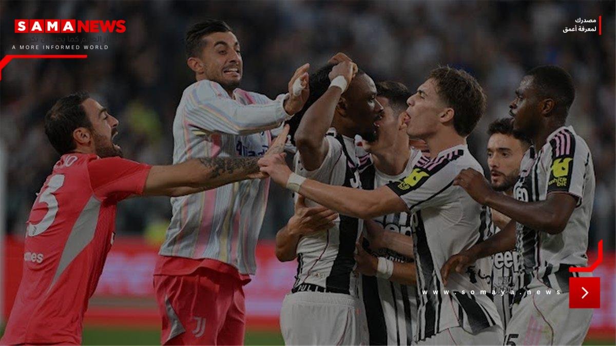 اختبار حقيقي ليوفنتوس الإيطالي أمام دورتموند الألماني في «أبطال أوروبا»