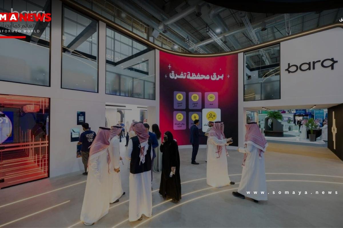 برق توقع 3 اتفاقيات مع شركات عالمية ومحلية لتطوير حلول المدفوعات الرقمية والتقنية