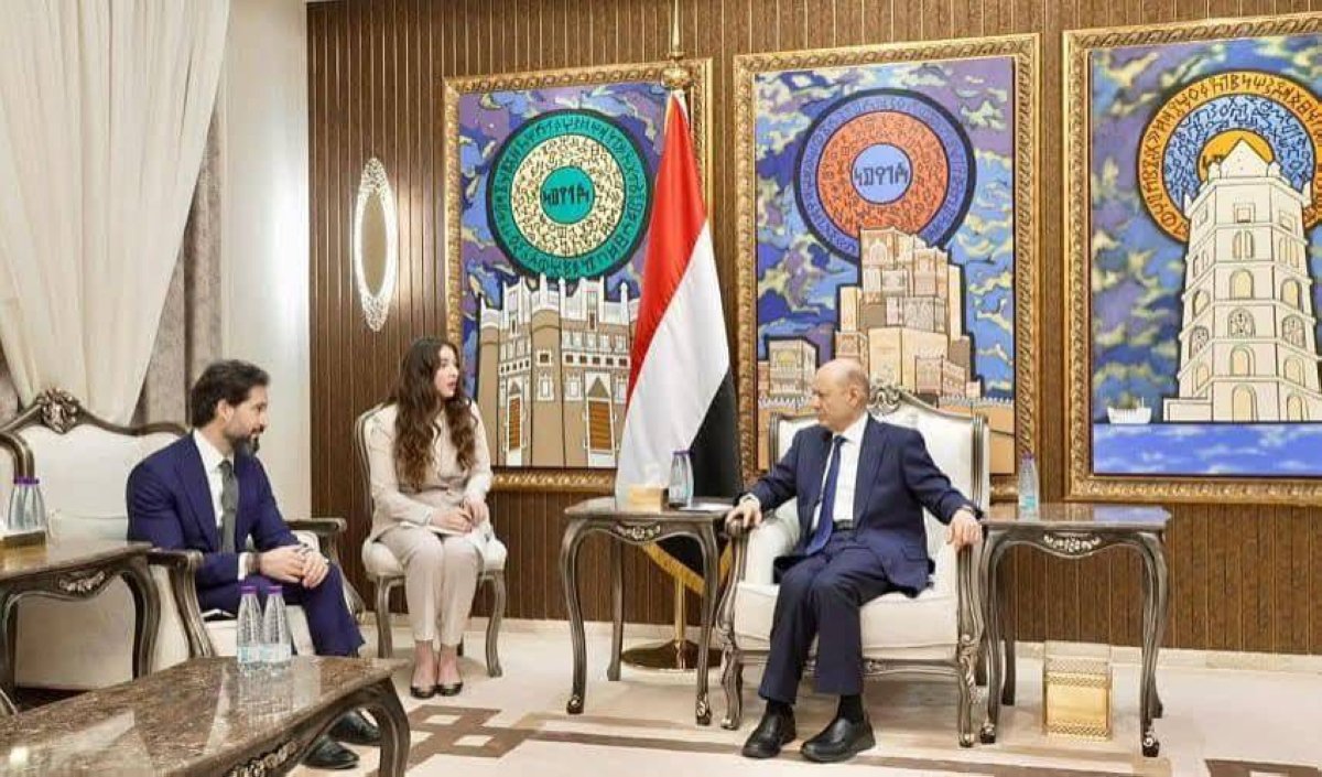 العليمي يشيد بالموقف الأمريكي في منع وصول السلاح للحوثي