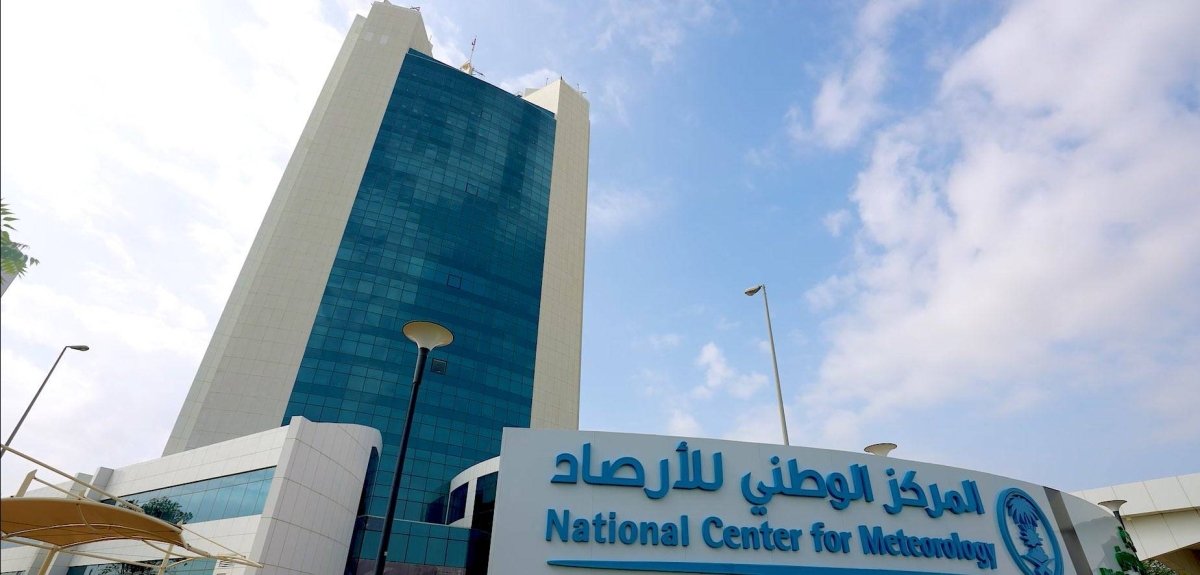 «الأرصاد»: أمطار رعدية غزيرة في جنوب المملكة ومتوسطة في الغرب