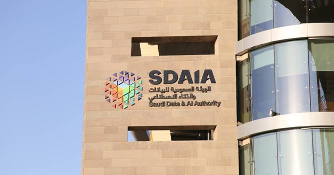 «سدايا»: إطلاق معسكر إدارة الأنظمة السحابية لتأهيل حديثي التخرج في مجالات التقنية الحديثة