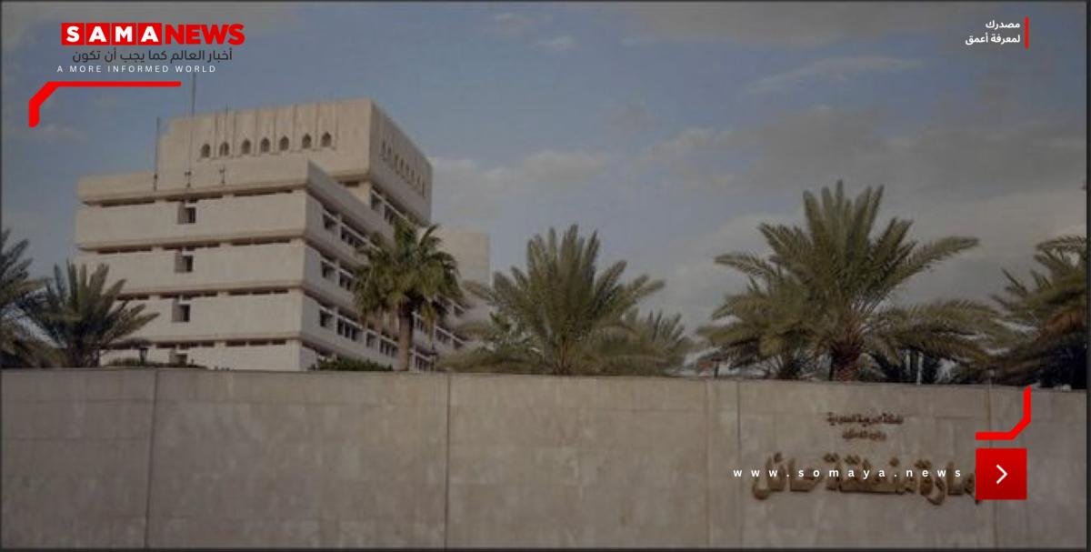 إمارة حائل تدعو للإبلاغ عن مخالفات السكن الجماعي للأفراد