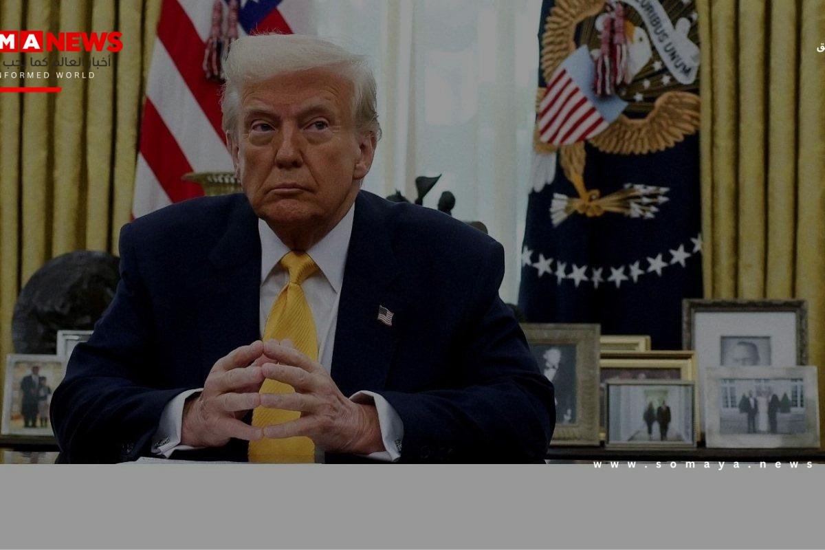 إدارة ترمب تتحدى حكماً قضائياً لإلغاء الحماية المؤقتة لـ«300» ألف فنزويلي