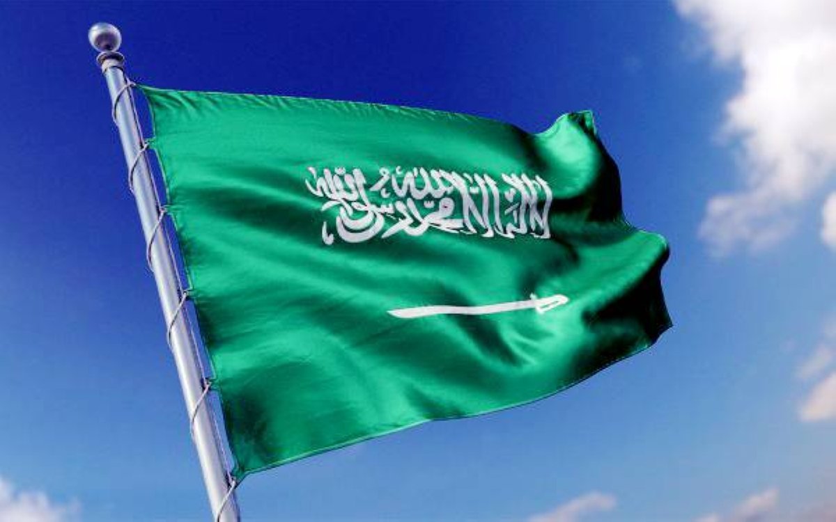 «الداخلية»: حظر استعمال علم المملكة علامةً تجاريةً أو لأغراض الدعاية