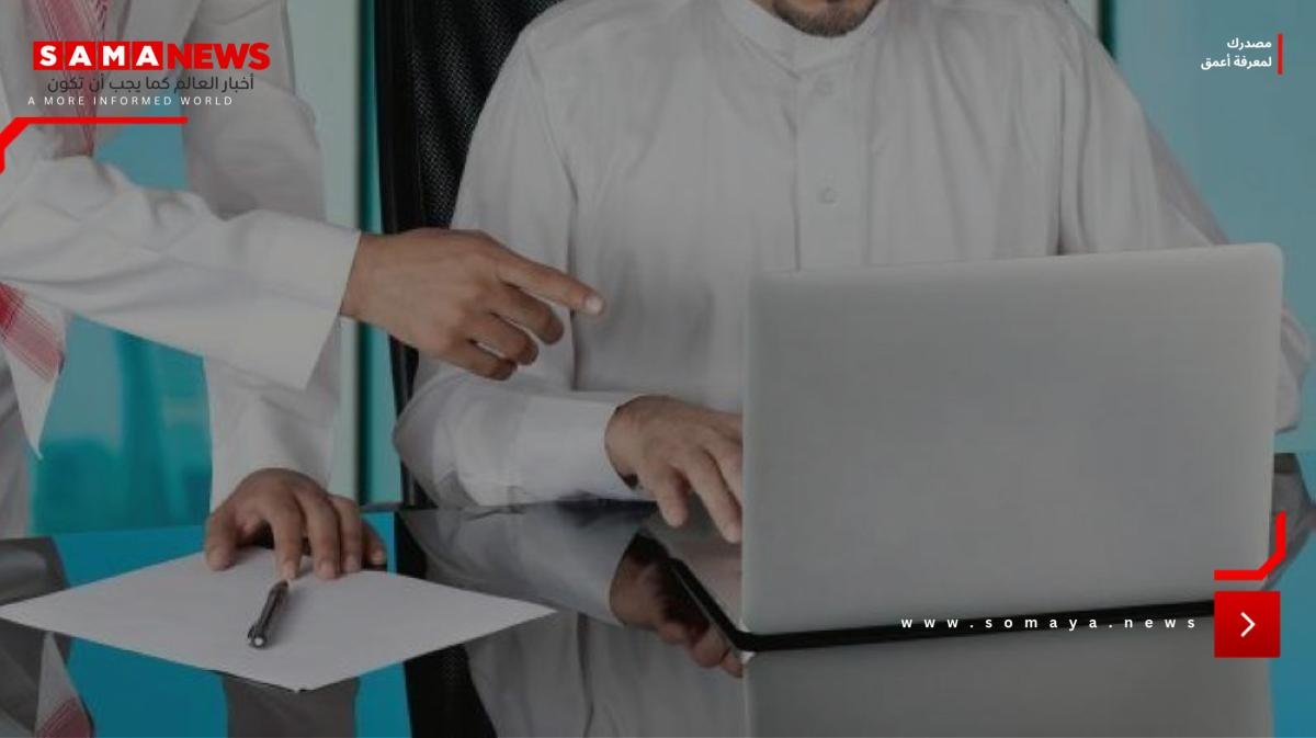 كيف يتم إثبات الاستقلالية لدى برنامج «حساب المواطن»؟