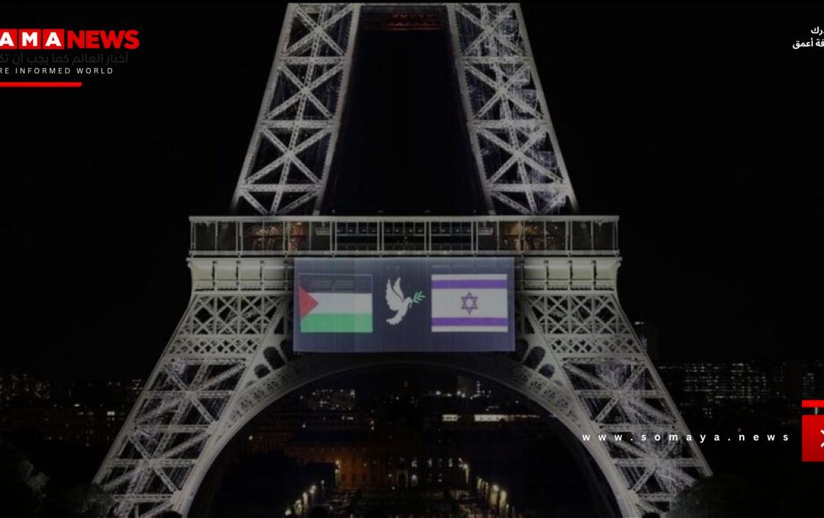 فيديو: برج إيفل يرفع علم فلسطين.. والسعودية تقود مسار الاعتراف الدولي
