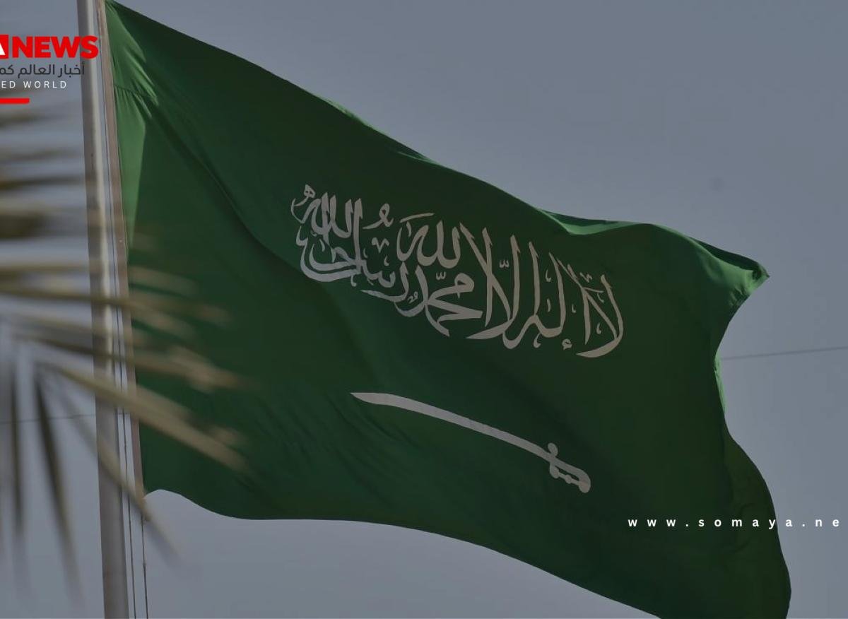 المملكة تشارك صانعي القرار الدوليين ردم الفجوة الرقمية في العالم