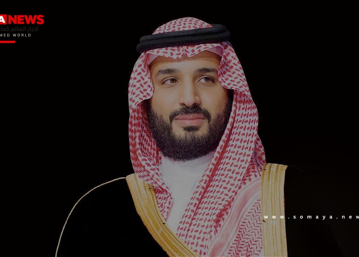 ولي العهد يهنئ غويتا بذكرى استقلال مالي