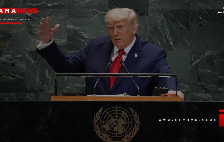 ترمب يهاجم الأمم المتحدة: خطاباتها فارغة.. لكنني أنهيت 7 حروب
