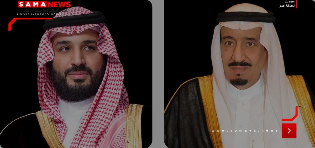خادم الحرمين وولي العهد يعزّيان حاكم الشارقة في وفاة الشيخ سلطان القاسمي