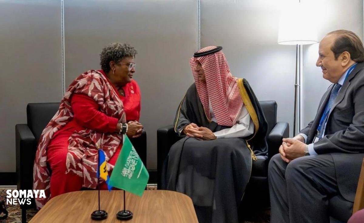 وزير الدولة للشؤون الخارجية يلتقي رئيسة وزراء جمهورية باربادوس