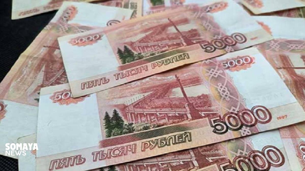 «نعجة» تكلّف امرأة غرامة مالية