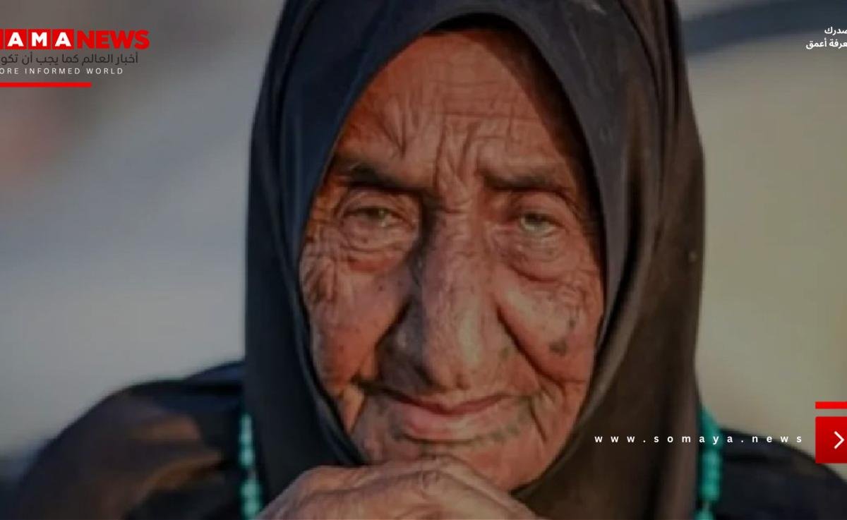 مأساة «جازية».. نزوح قسري لمُسنّة فلسطينية عمرها قرن