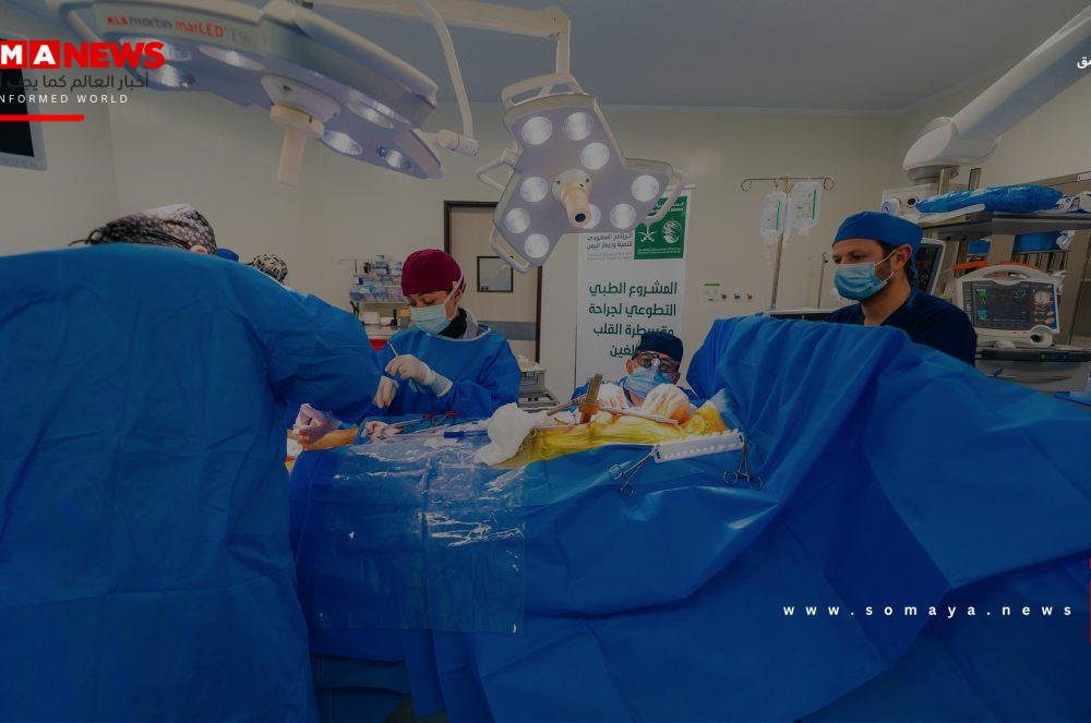 السعودية في اليمن..دعم سخي ومواقف شجاعة