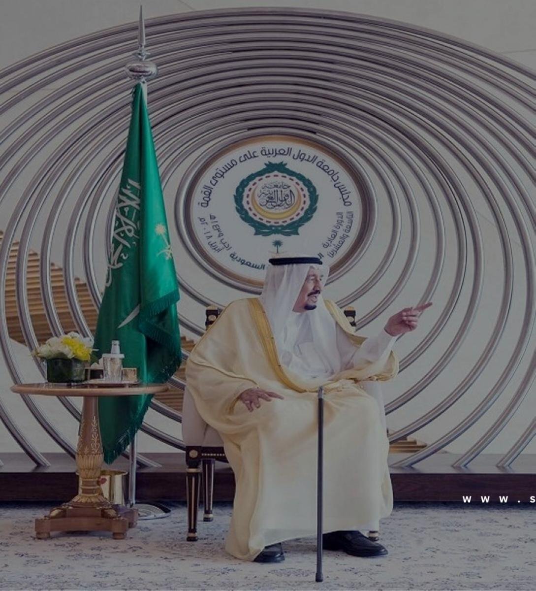 السعودية.. ركيزة التوازن العربي