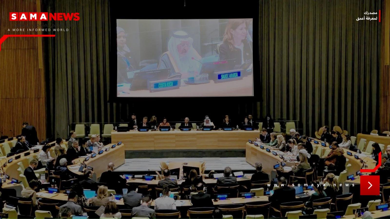 السعودية ستواصل بناء منظومة عالمية
للمساعدات تضمن للجميع العيش بسلام وأمن وكرامة
