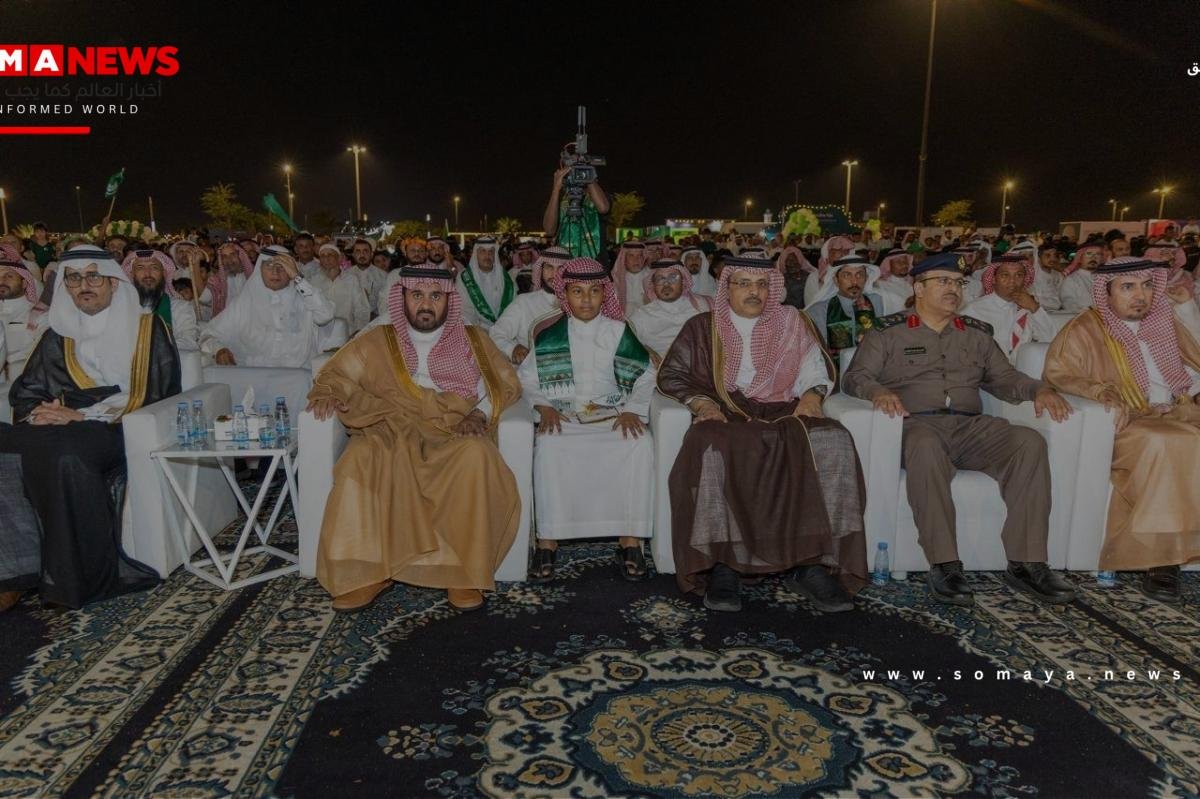 محافظ محايل يرعى احتفال الأهالي باليوم الوطني السعودي الـ95