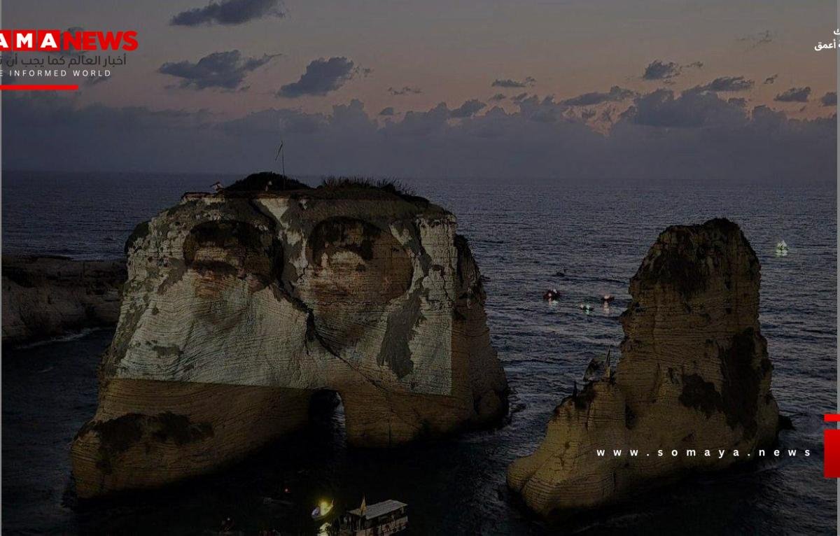 حزب الله يكسر قرار الحكومة بإضاءة صخرة الروشة بصور نصرالله وصفي الدين
